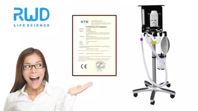 1-pt真人游戏官网生命科技通用型动物麻醉机获得CE认证.jpg