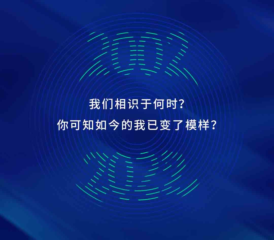 1-PT真人·[中国]官方网站相识于何时