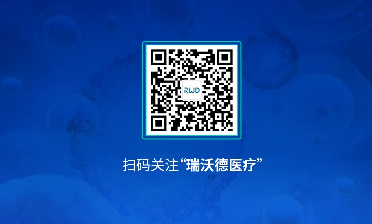 11-扫码关注pt真人游戏官网.png