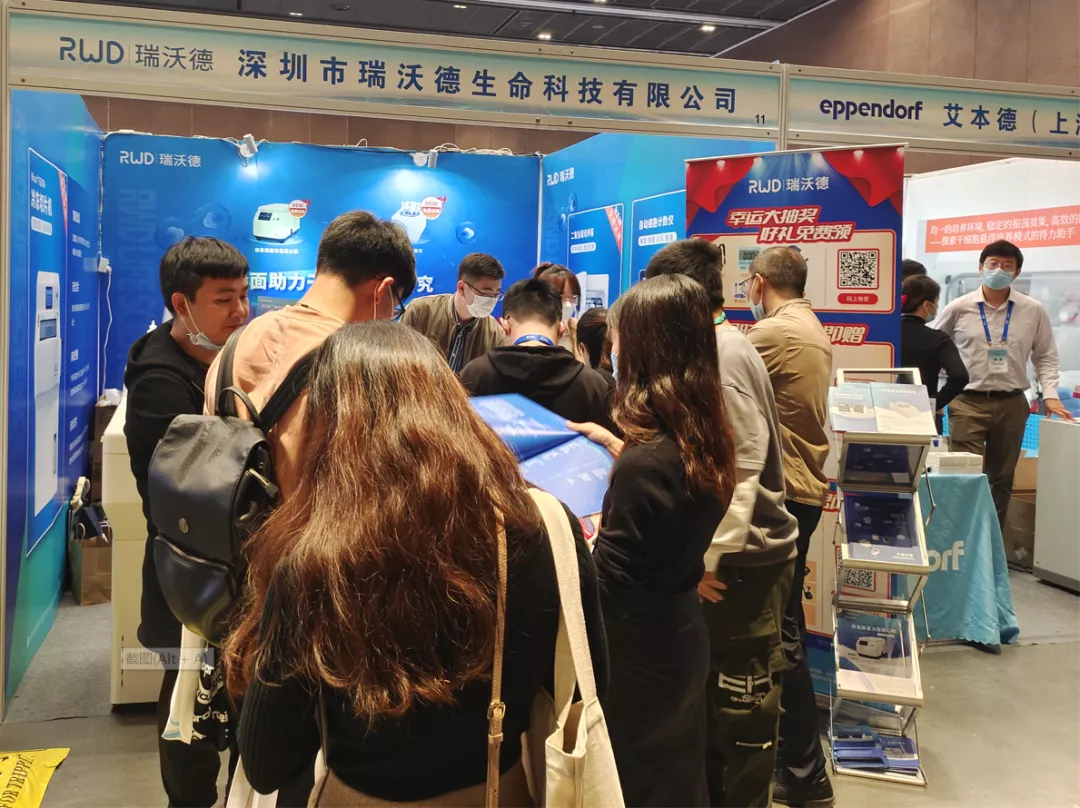 3-pt真人游戏官网展台备受瞩目.png