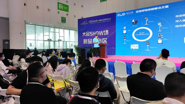 1-pt真人游戏官网新品发布会现场.jpg