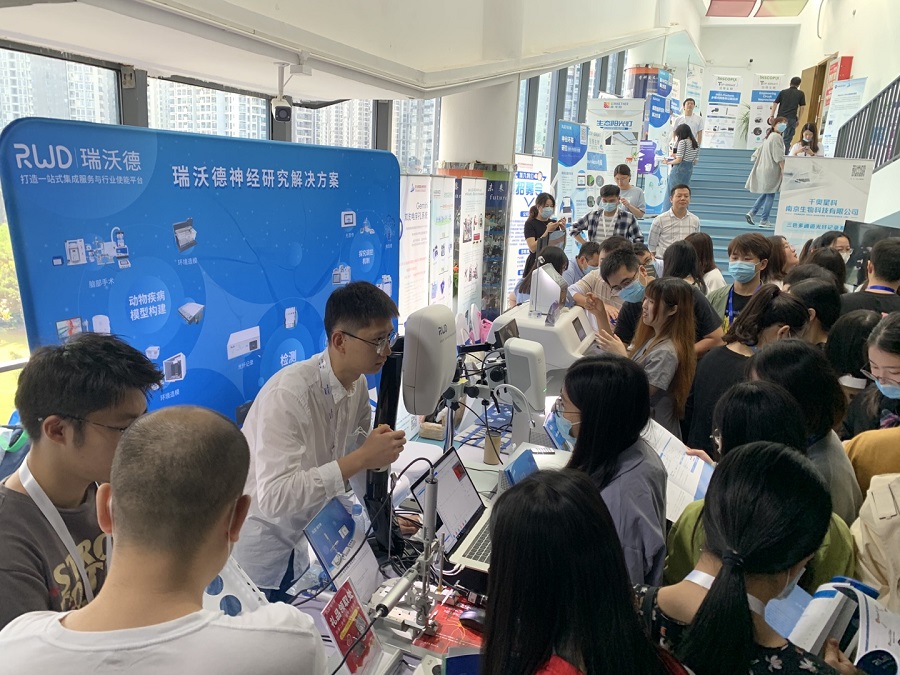 2-pt真人游戏官网展台.jpg