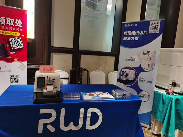 1-pt真人游戏官网展台.jpg