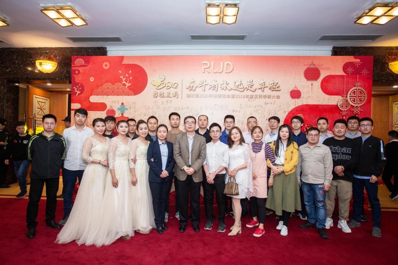 4-pt真人游戏官网用户服务中心团队风采.jpg
