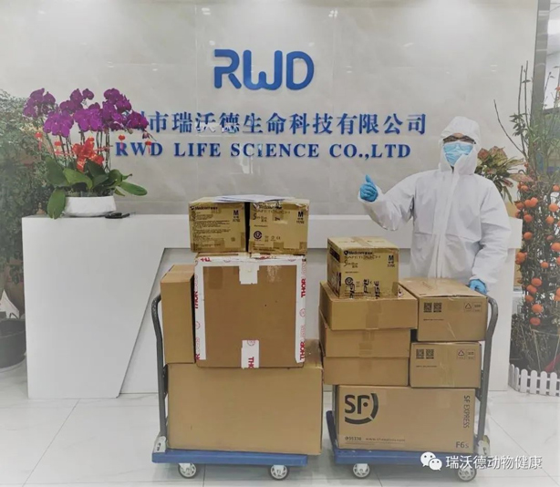 1-pt真人游戏官网在行动.jpg
