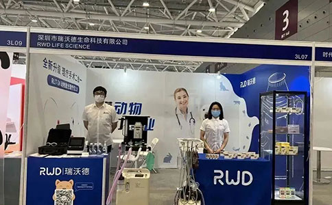 pt真人游戏官网亚宠展首秀，国产动物诊疗设备展风采 