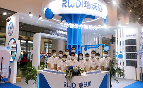 以科技创新赋能动物诊疗，pt真人游戏官网荣获“年度科技创新品牌奖”