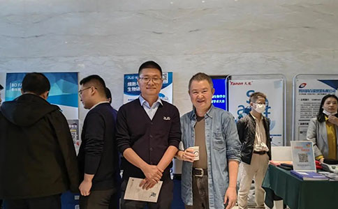 pt真人游戏官网亮相海内外3场细胞生物大会，细胞与分子生物研究方案获赞连连