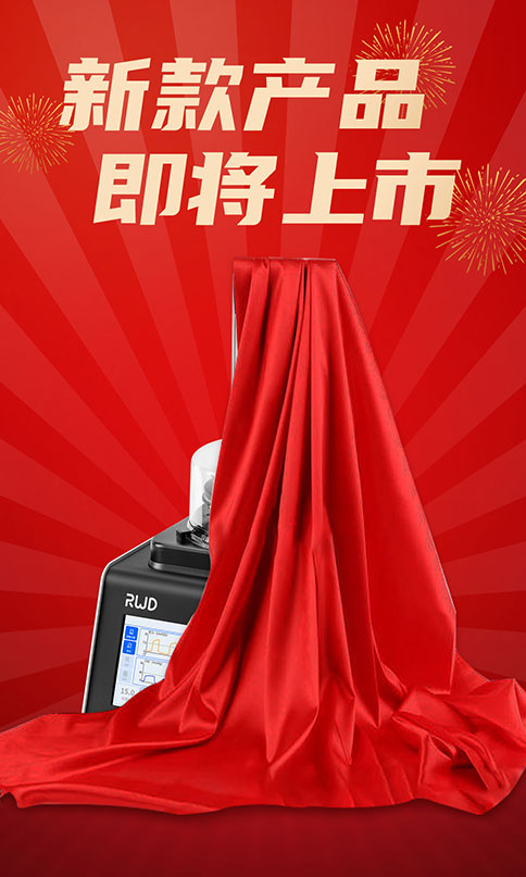 pt真人游戏官网动物呼吸机新品蓄势待发，敬请期待！