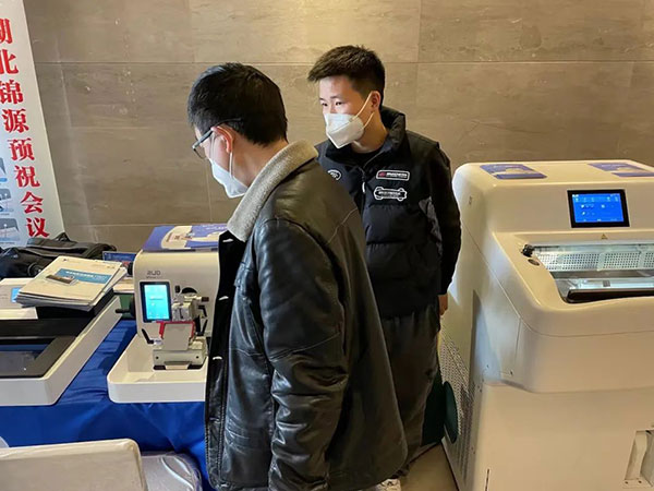 同时，不少病理专家在咨询pt真人游戏官网石蜡切片机及冷冻切片机后，对pt真人游戏官网提出殷切的期盼：希望pt真人游戏官网更多地参加区域性病理会议，让更多的病理工作者了解pt真人游戏官网品牌，助力万千病理工作者得到高质量的病理切片。