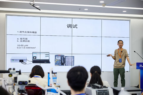 pt真人游戏官网首届光遗传与光纤记录技术培训班圆满举行