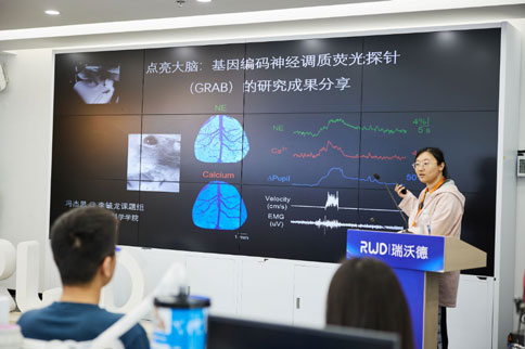 pt真人游戏官网首届光遗传与光纤记录技术培训班圆满举行