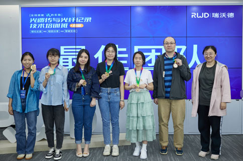 pt真人游戏官网首届光遗传与光纤记录技术培训班圆满举行