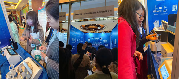 pt真人游戏官网展台