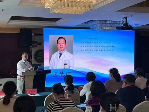 pt真人游戏官网鼎力护航（鲁晋赛区）全国冷冻制片竞技&技能提升培训活动