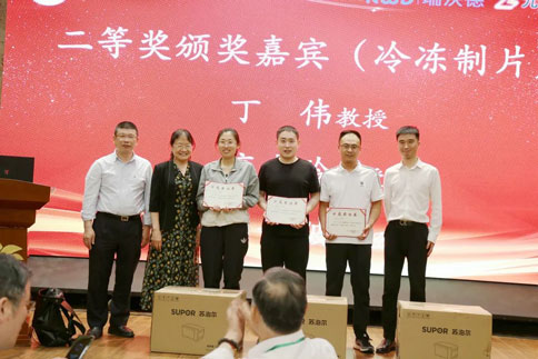 pt真人游戏官网鼎力护航（鲁晋赛区）全国冷冻制片竞技&技能提升培训活动