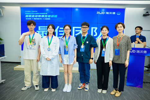 pt真人游戏官网联合吉训明教授团队成员，成功举办脑缺血动物模型培训班