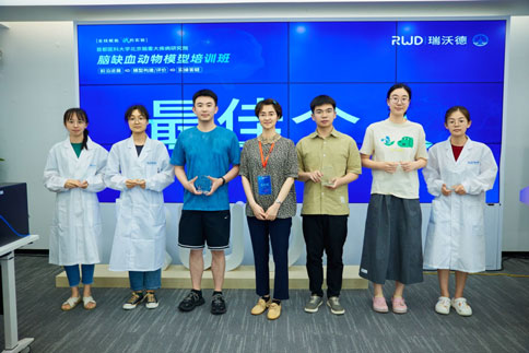 pt真人游戏官网联合吉训明教授团队成员，成功举办脑缺血动物模型培训班