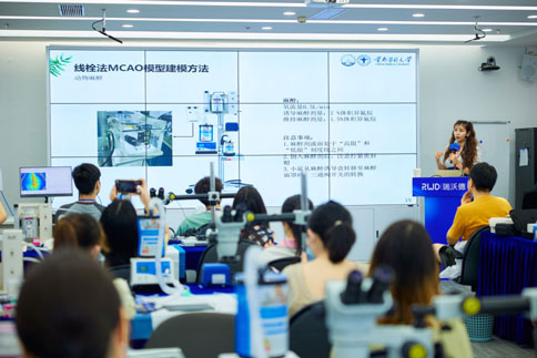 pt真人游戏官网联合吉训明教授团队成员，成功举办脑缺血动物模型培训班