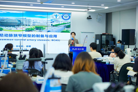 pt真人游戏官网联合吉训明教授团队成员，成功举办脑缺血动物模型培训班