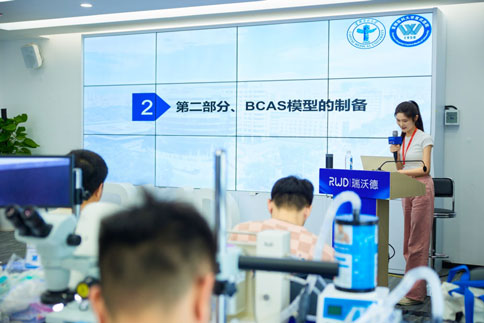 pt真人游戏官网联合吉训明教授团队成员，成功举办脑缺血动物模型培训班