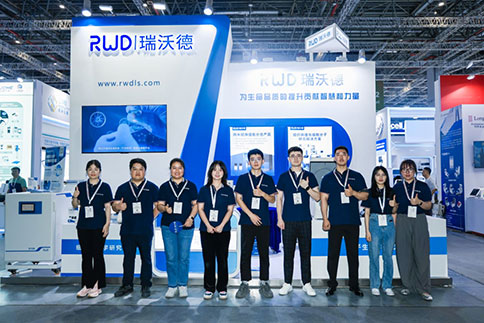 pt真人游戏官网亮相慕尼黑上海分析生化展