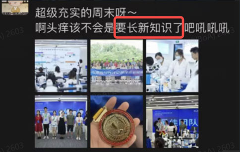 精彩回顾 | 连开两期，pt真人游戏官网光遗传与光纤记录技术培训班圆满成功！