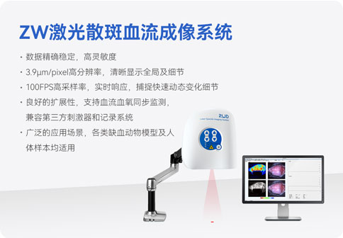 展会预告 | 倒计时7天！pt真人游戏官网与你相约第四届全国肿瘤细胞生物学年会