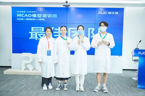精彩回顾 | pt真人游戏官网MCAO模型线下培训班成功举办