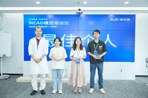 精彩回顾 | pt真人游戏官网MCAO模型线下培训班成功举办