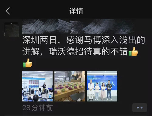 精彩回顾 | pt真人游戏官网MCAO模型线下培训班成功举办