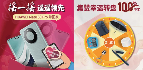 苏州见！pt真人游戏官网邀您共赴第十五届全国免疫学学术大会