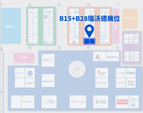 苏州见！pt真人游戏官网邀您共赴第十五届全国免疫学学术大会