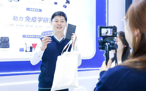 pt真人游戏官网亮相2023CSI大会：国产先进设备，助力免疫学研究