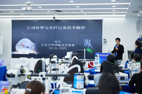 pt真人游戏官网10月光遗传与光纤记录技术培训班圆满收官！