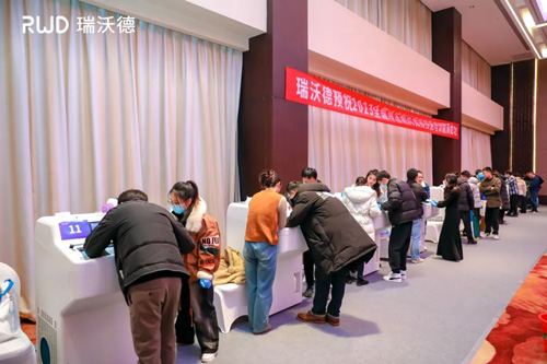pt真人游戏官网冷冻切片机协助2023全国冷冻制片竞技活动取得圆满成功！