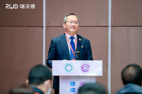 pt真人游戏官网冷冻切片机协助2023全国冷冻制片竞技活动取得圆满成功！