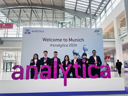 pt真人游戏官网在德国 analytica 2024 中尽展国产力量