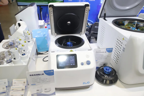 pt真人游戏官网惊艳亮相中国细胞生物学学会2024年全国学术大会