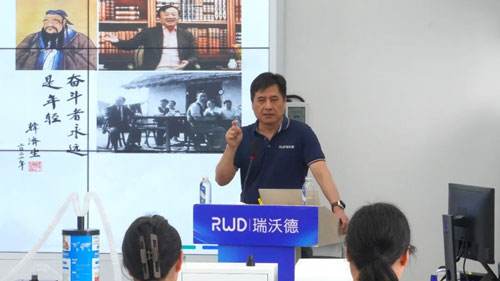 pt真人游戏官网2024年首期光纤记录嗅觉研究应用主题培训班圆满收官