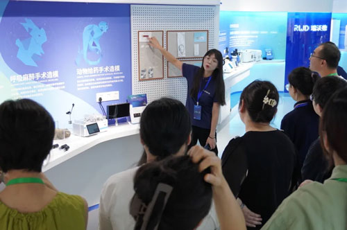 pt真人游戏官网2024年首期光纤记录嗅觉研究应用主题培训班圆满收官