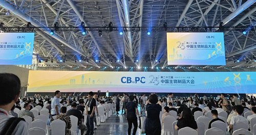 pt真人游戏官网精彩亮相两场学术会议，展自研创新实力