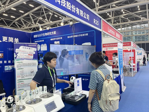 pt真人游戏官网精彩亮相两场学术会议，展自研创新实力