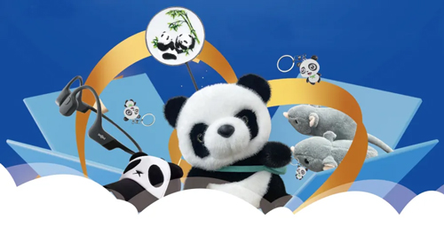pt真人游戏官网与您相约FENS Forum 2024