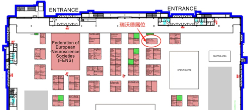 pt真人游戏官网与您相约FENS Forum 2024