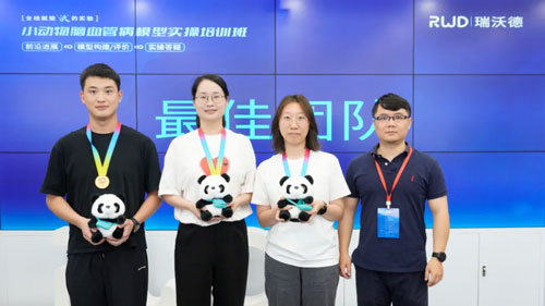 pt真人游戏官网小动物脑血管病模型实操培训班圆满举办！