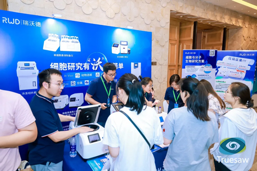 pt真人游戏官网精彩亮相ICGT 2024！