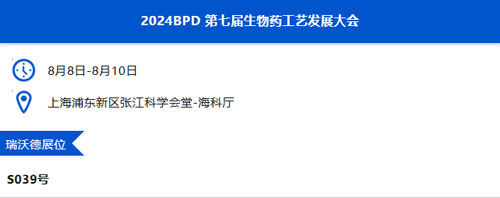 pt真人游戏官网与您相约兰州&贵阳&上海学术会议