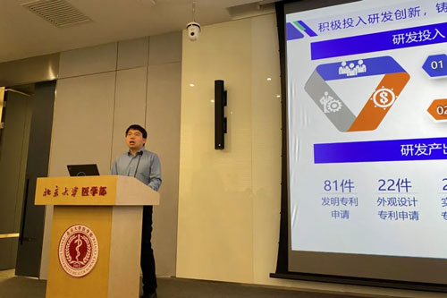 pt真人游戏官网明德奖学金助力多所高校优秀科研人才