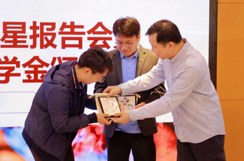 pt真人游戏官网明德奖学金助力多所高校优秀科研人才